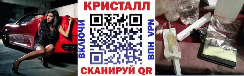продажа наркотиков  Кингисепп  Amphetamine 98% 