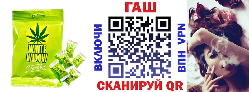 Cannafood конопля  Кингисепп 