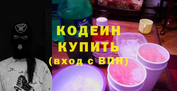 винт Навашино