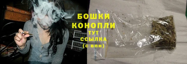 мдма Нея