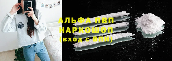 винт Навашино