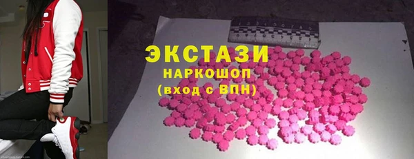 винт Навашино