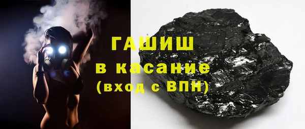 тгк Михайлов