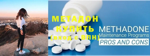 МДПВ Надым
