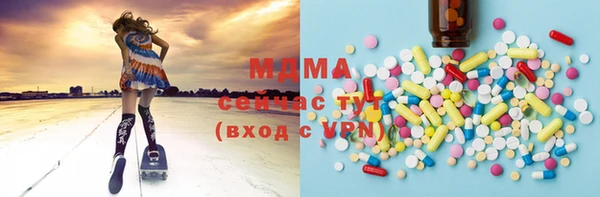 МДПВ Надым