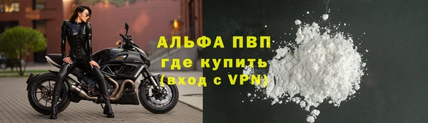 прущая мука Михайловск