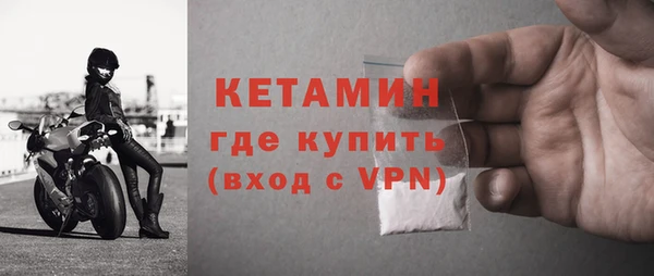 мдма Нея