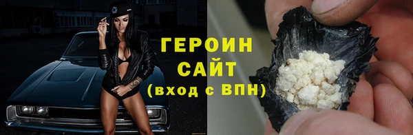 мдма Нея