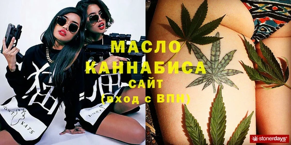 спиды Михайловка