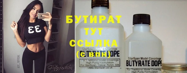 мдма Нея