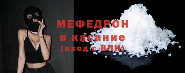 винт Навашино