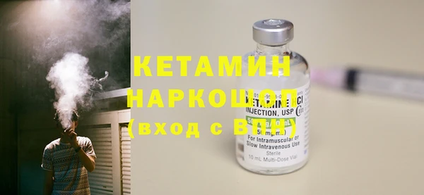 МДПВ Надым