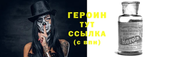 мдма Нея