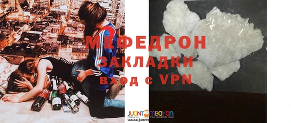 винт Навашино
