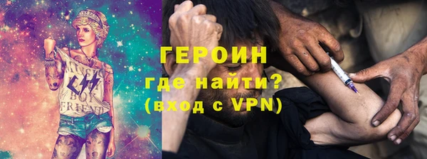 МДПВ Надым