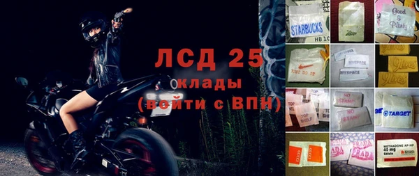 МДПВ Надым