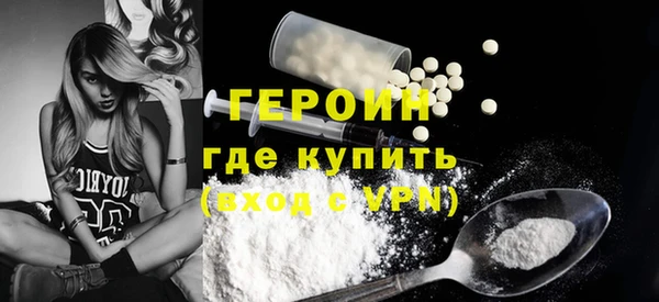 МДПВ Надым