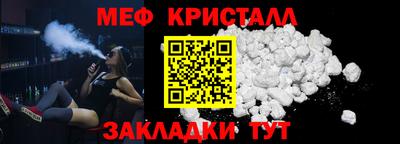 мдпв Балашиха