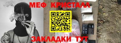 хмурый Балаково