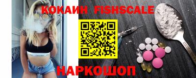 хмурый Балаково