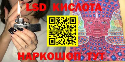 бошки Балахна