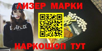 мдпв Балашиха