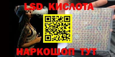хмурый Балаково
