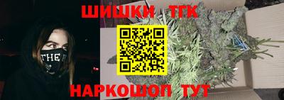 круглые Балашиха