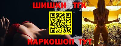 хмурый Балаково