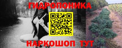 ALPHA-PVP Балаково