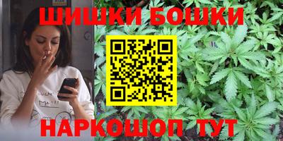 хмурый Балаково