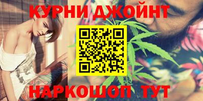 хмурый Балаково