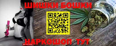 мдпв Балашиха