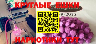 бошки Балахна