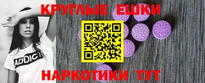 мдпв Балашиха