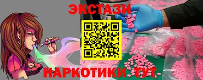 хмурый Балаково