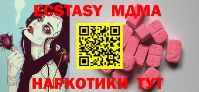 ALPHA-PVP Балаково