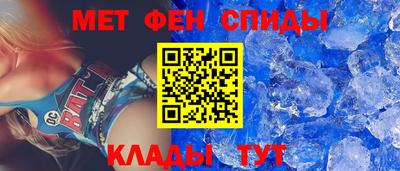 хмурый Балаково