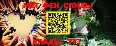 хмурый Балаково
