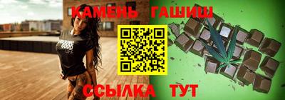 хмурый Балаково