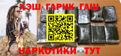 бошки Балахна