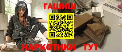 мдпв Балашиха