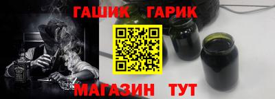 ALPHA-PVP Балаково