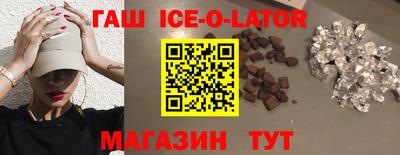 ALPHA-PVP Балаково