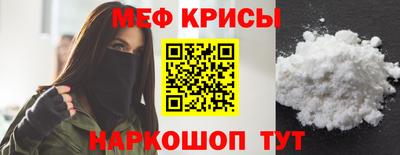 мдпв Балашиха