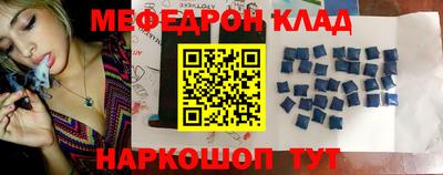 хмурый Балаково