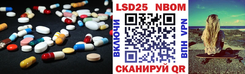 Лсд 25 экстази кислота даркнет сайт Кингисепп