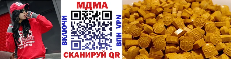 ссылка на мегу маркетплейс это какой сайт Кингисепп MDMA Molly наркота